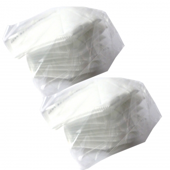 20 x Atemschutzmaske FFP2 NR D mit Gummiband CE 1437 Zertifiziert